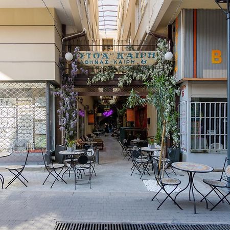 Stoa Kairi Loft B Appartement Athene Buitenkant foto