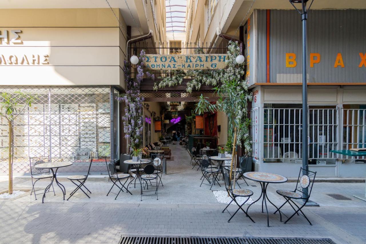 Stoa Kairi Loft B Appartement Athene Buitenkant foto